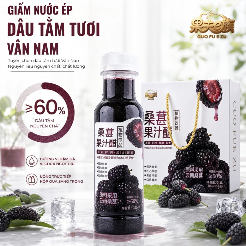 nước ép dâu tằm