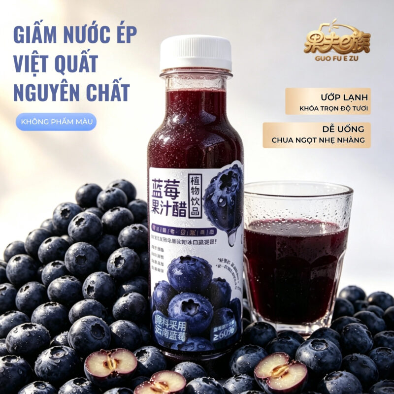 Nước giấm ép việt quất tươi 3