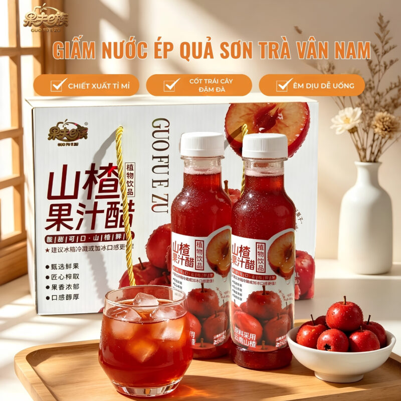 Nước giấm lựu