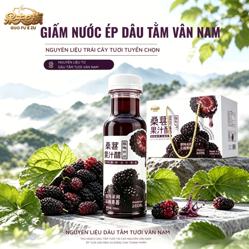 nước ép dâu tằm