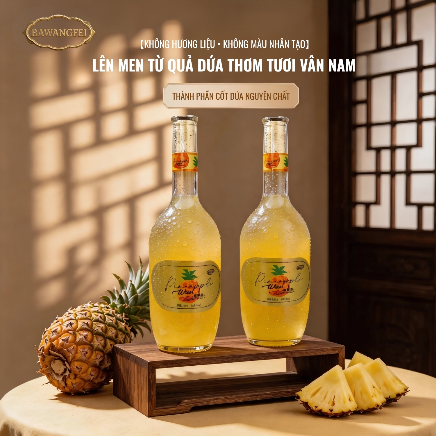 Rượu dứa (4)