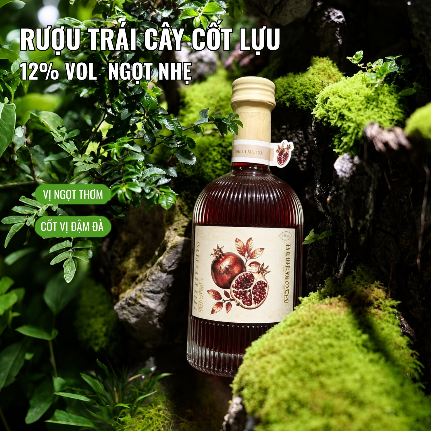 Rượu lựu (4)