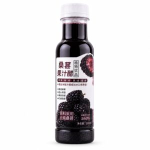 Nước Giấm Ép Dâu Tằm GUO FU E ZU