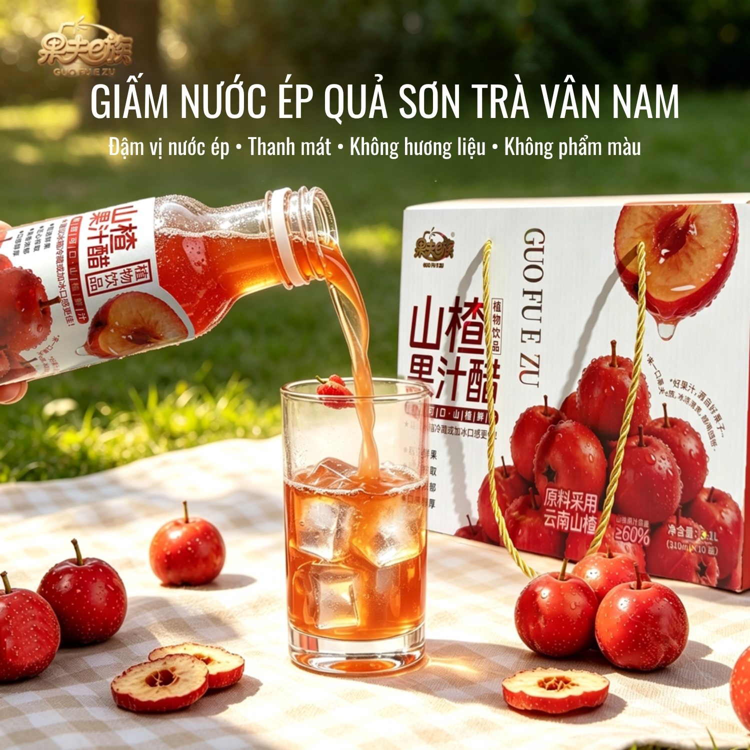 nước sơn trà (1)