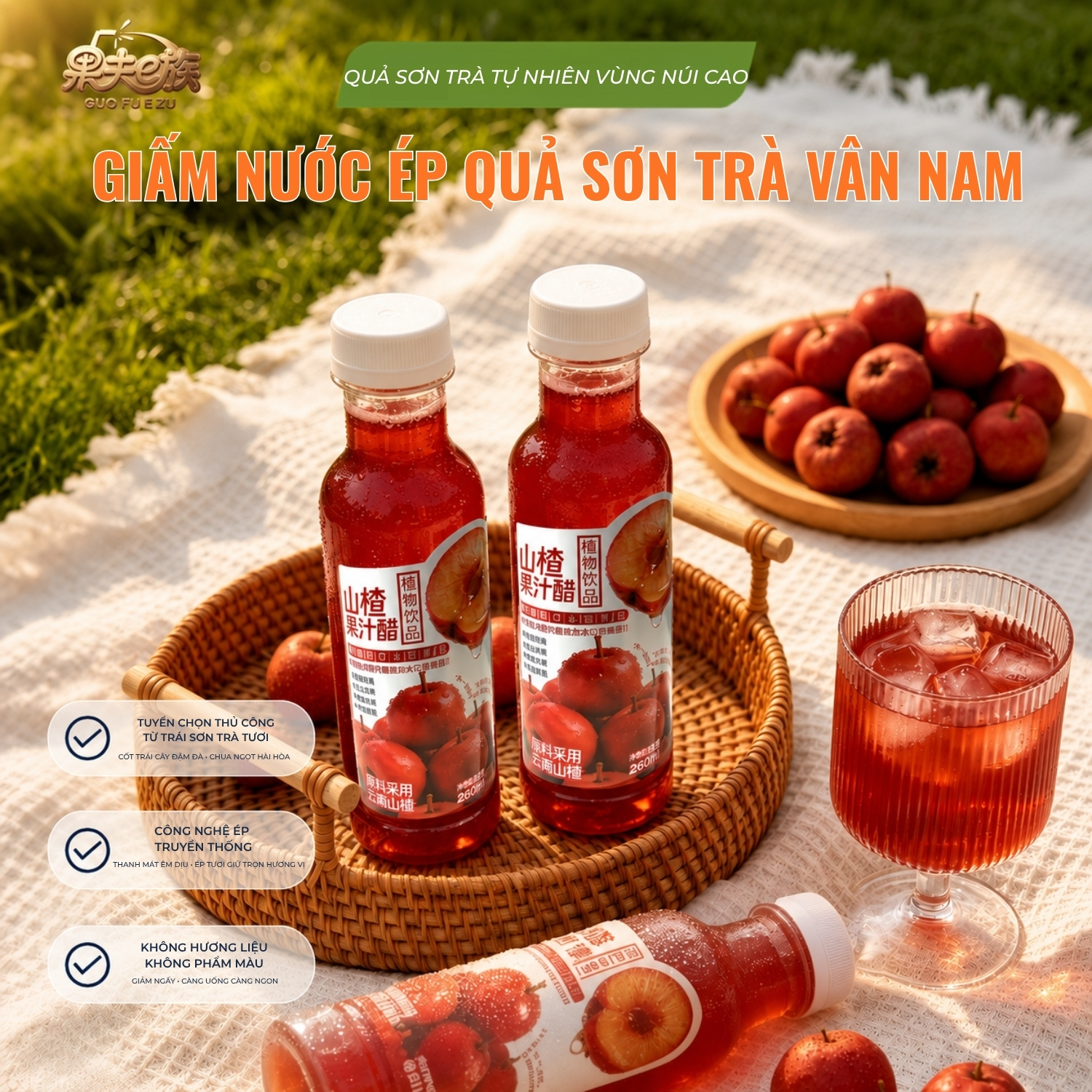 nước sơn trà (2)