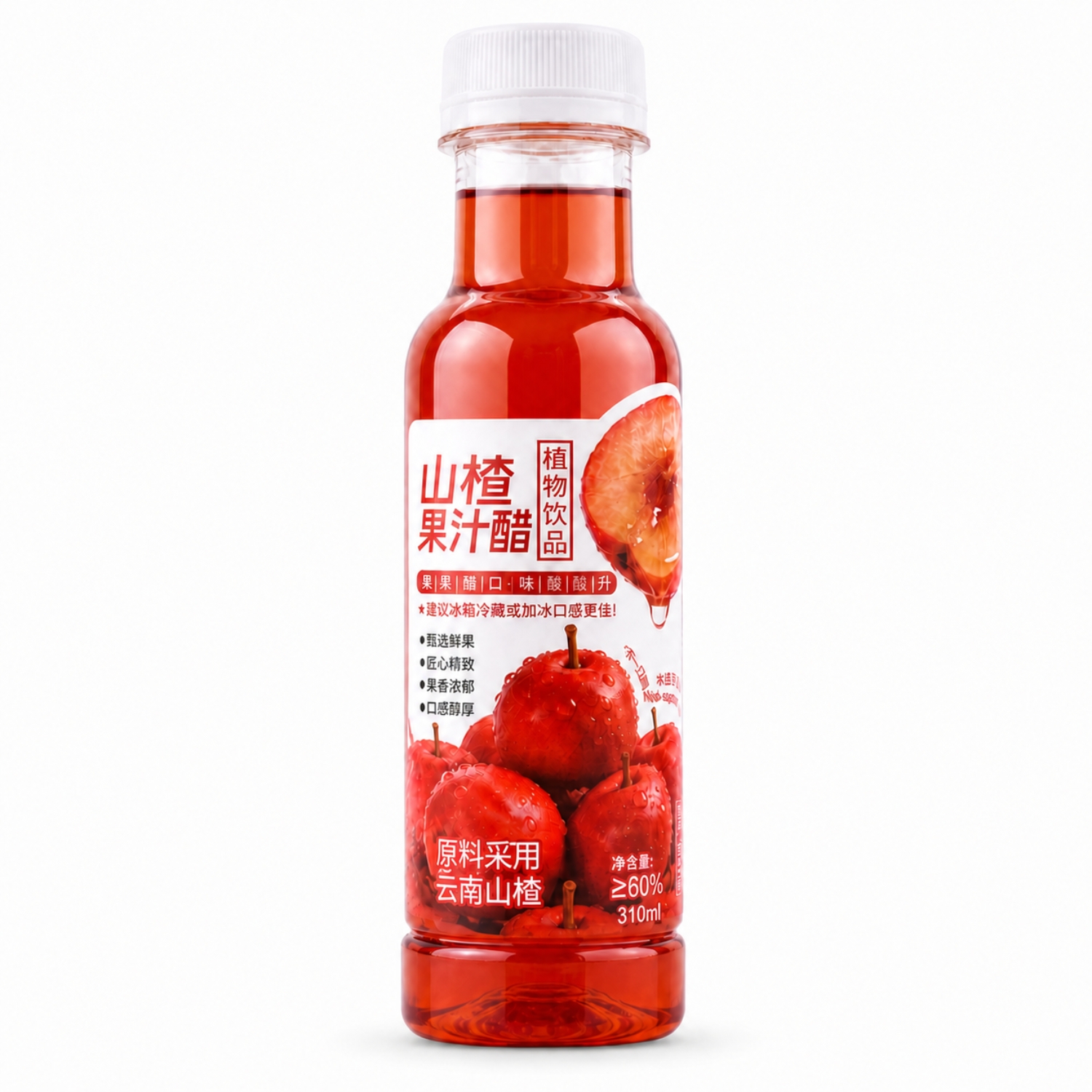 nước sơn trà (3)