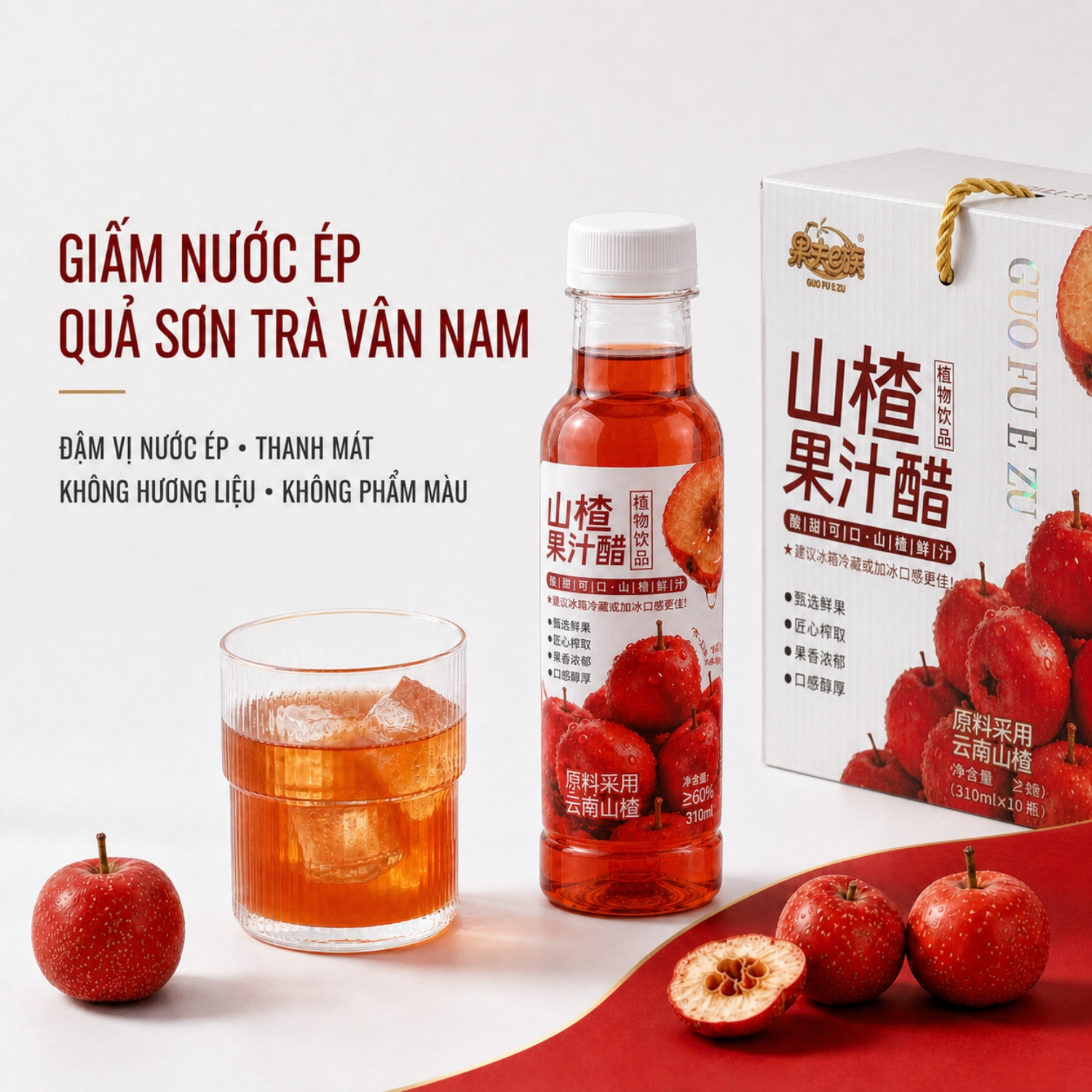 nước sơn trà (4)