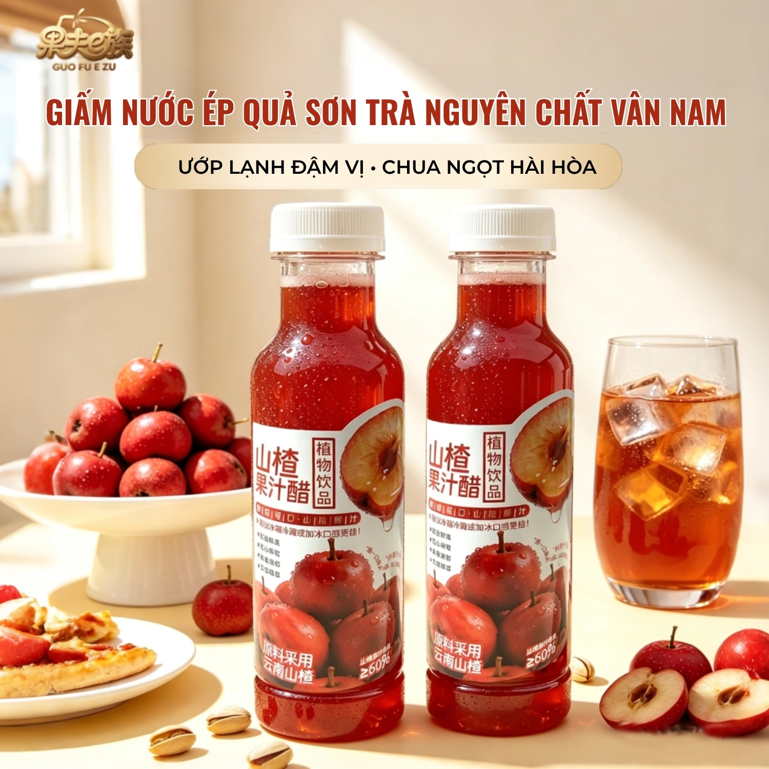 nước sơn trà (7)