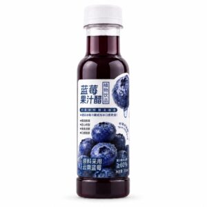 Nước Giấm Ép Việt Quất GUO FU E ZU
