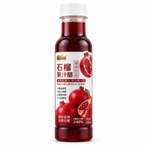 NƯỚC GIẤM ÉP LỰU GUO FU E ZU